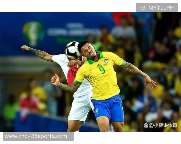 中国与巴西足球的历史交融与未来发展展望 中国与巴西足球的历史交融与未来发展展望