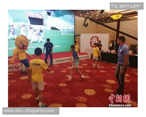 中国与巴西足球的历史交融与未来发展展望