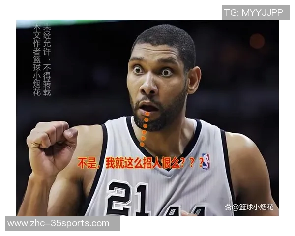 兰多夫对决赛季最佳球员的精彩表现与战术分析